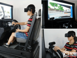 用VR技术学车 你敢吗？