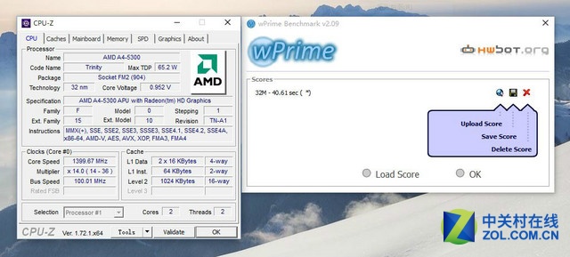 一分钟了解CPU性能：AMD A4-5300实测