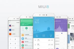 MIUI 8今日正式开启公测 值得升级体验