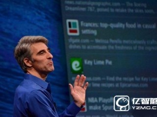 揭秘iOS 10删除原生应用：苹果让你秒变傻天真