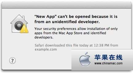 如何在OS X 10.8中打开未认证的应用