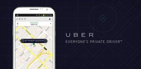 优步(Uber)携手合作伙伴,缔造前所未有的极致服务