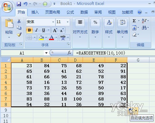 如何使用excel产生随机数