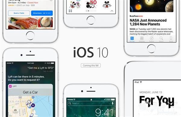 升级iOS10支付宝卡死怎么办？iOS10升级常见问题汇总