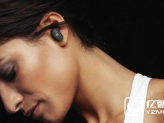 ELWIN Fit无线耳机有21副耳套：为最佳佩戴舒适性