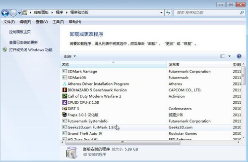 Win7预装版<a href=/notebook/ target=_blank class=infotextkey><a href=/notebook/ target=_blank class=infotextkey><a href=/notebook/ target=_blank class=infotextkey>笔记本</a></a></a> 爸妈不会用怎么办 