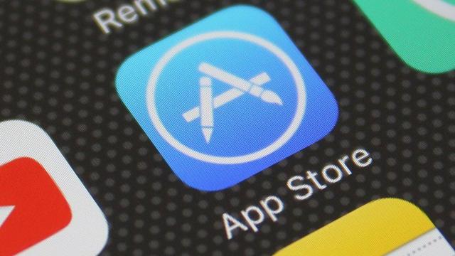 苹果App Store竞价排名玩法出炉 小型开发商或受益