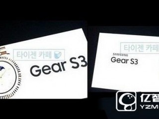 三星gear s3什么时候出   三星gear s3手表发布时间