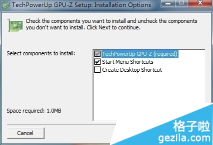 GPU-Z安装3