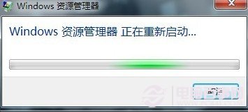 Win8.1资源管理器崩溃或重启的解决办法  三联