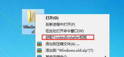 如何在win10系统中删除Windows.old文件夹？