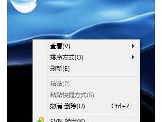 Win7屏幕刷新频率设置教程图文详解