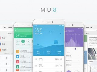 MIUI 8最新重磅功能：手机录屏 太赞了！
