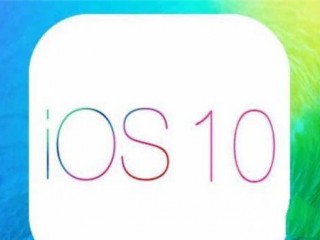 iOS10 beta2什么时候发布？ iOS10 beta2功能介绍
