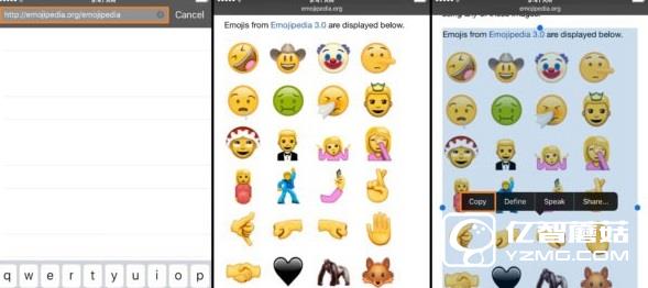 iOS不越狱怎么用Unicode9.0 emoji  iOS使用Unicode9.0 emoji教程