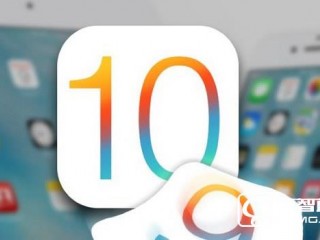iOS 10升级攻略 苹果iOS10升级方法大全