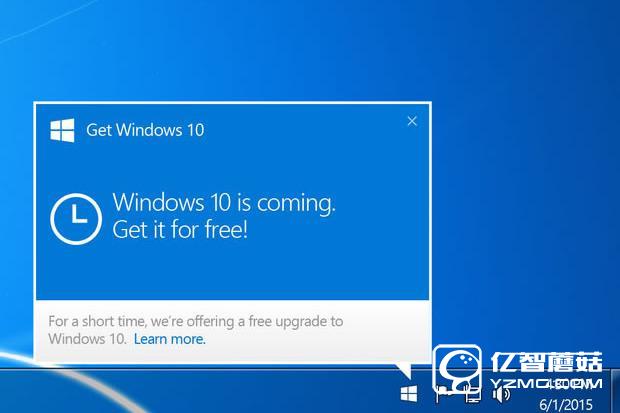 Win10升级提醒惹怒用户 微软终于改变了策略