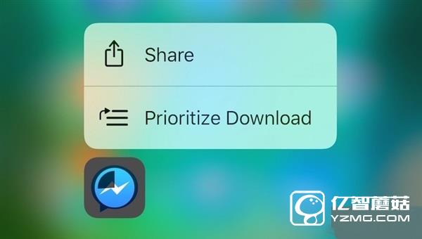 3D Touch新手势：iOS 10调整应用下载优先级