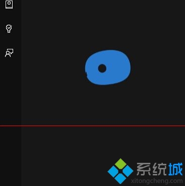 让windows10中的微软小娜只听你的话步骤10