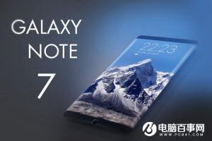 三星Note 7电池容量曝光 续航表现惊人