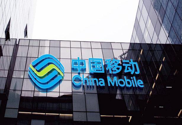 中国移动发布手机质量报告 <a href=/mobile/iphone/ target=_blank class=infotextkey>iPhone</a>哪去了