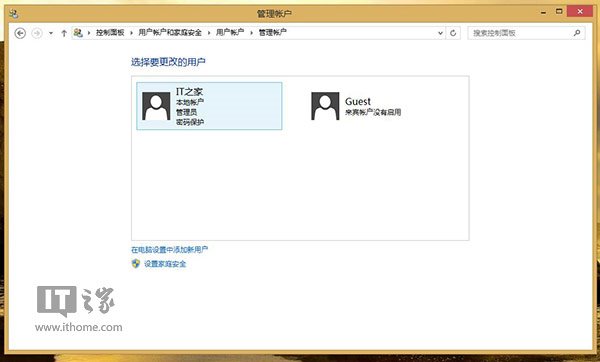 找回<a href=/tags/25-0.html target=_blank class=infotextkey>win8</a>/Win8.1网页和应用存储密码 三联