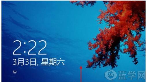 Win8/Win8.1怎么更换锁屏背景壁纸？ 三联