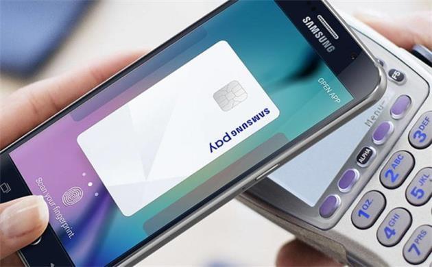 三星申请Samsung Pay Mini新商标 或兼容所有手机