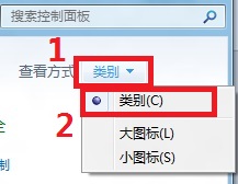 http://webdoc.lenovo.com.cn/lenovowsi/new_cskb/uploadfile/20120528125306497.jpg