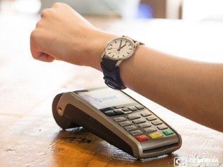 Loop手表能进行移动支付：这个普通的手表不简单