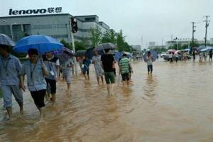 联想武汉工厂因暴雨停产 每日或损失百万利润