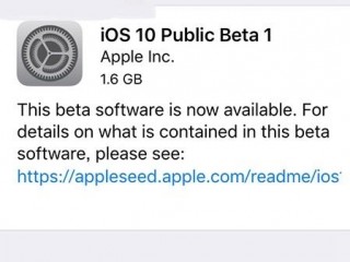 iOS10公测版升级教程攻及升级攻略