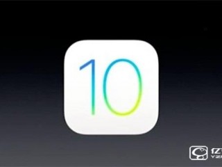 iOS10公测版Beta1升级后屏幕太暗的解决方法