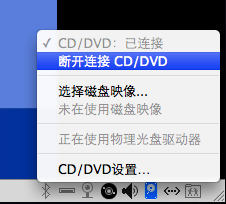 在MacOSX下重装BC分区Windows系统