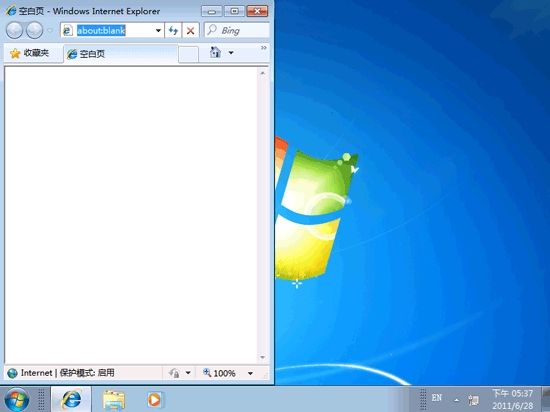 取消<a href=/tags/23-0.html target=_blank class=infotextkey>win7</a>窗口自动排列步骤图解 三联