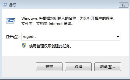 windows 8.1下怎么禁用锁屏功能呢？ 三联