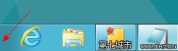 多种方案开启Win8控制面板