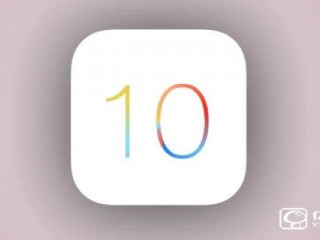 苹果警告！iPhone/iOS 10原生应用千万别删