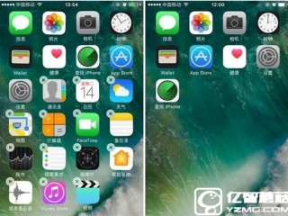 苹果警告用iOS10千万别删iPhone预装应用