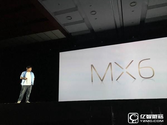 1999元魅族MX6发布:首次搭载索尼IMX386影像传感器