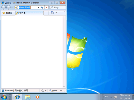 如何关闭 Windows 7 窗口自动排列功能?