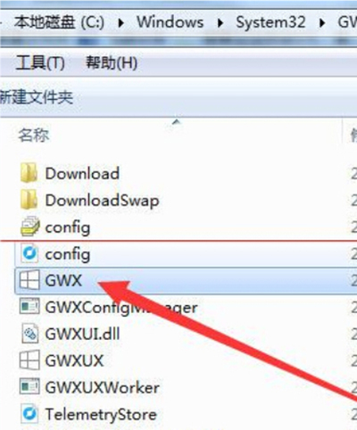 没有收到win10升级提示解决方法