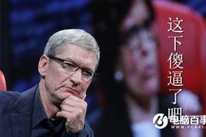 苹果悲剧了：美国人自己都不想买iPhone7！