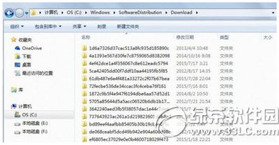 win10怎么强制升级 win10强制升级图文教程7