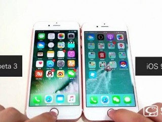 iOS 10和9.3.3对比视频哪个更值得升级