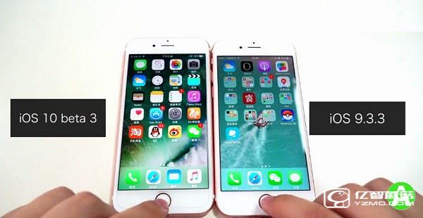 iOS 10和iOS 9.3.3哪个好？iOS 10和9.3.3对比视频哪个更值得升级