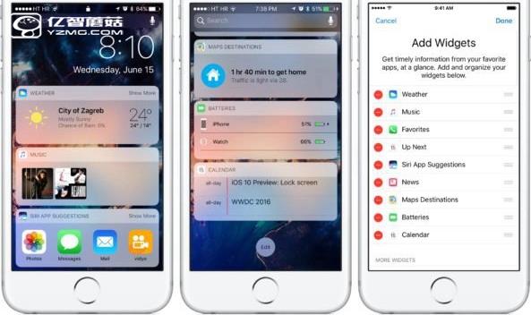 苹果推送iOS10公测版Beta2固件更新