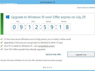 win10系统免费升级倒计时   微软提醒“顽固派”快升级