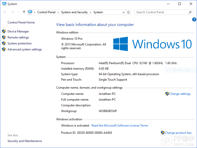 升级Windows10怎么重装？Win10重装注意这几点