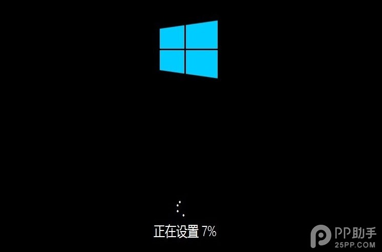 Windows10升级80240020报错怎么办？附解决办法